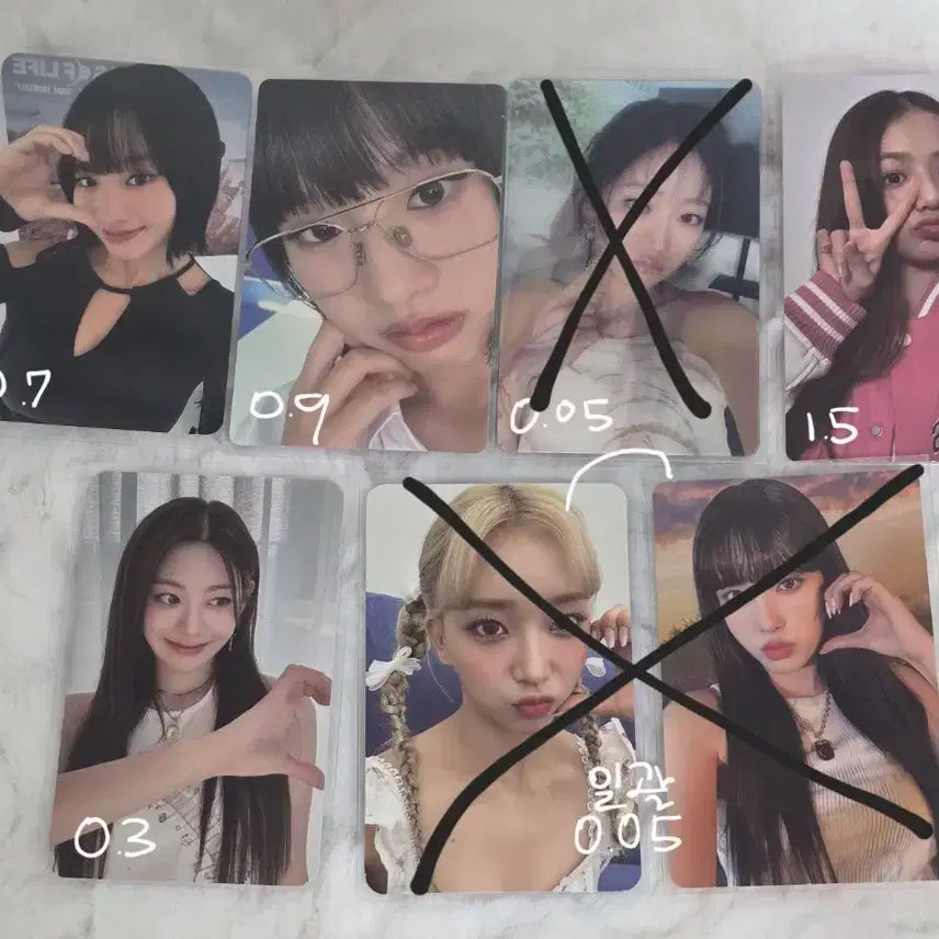 아이브 굿즈 판매