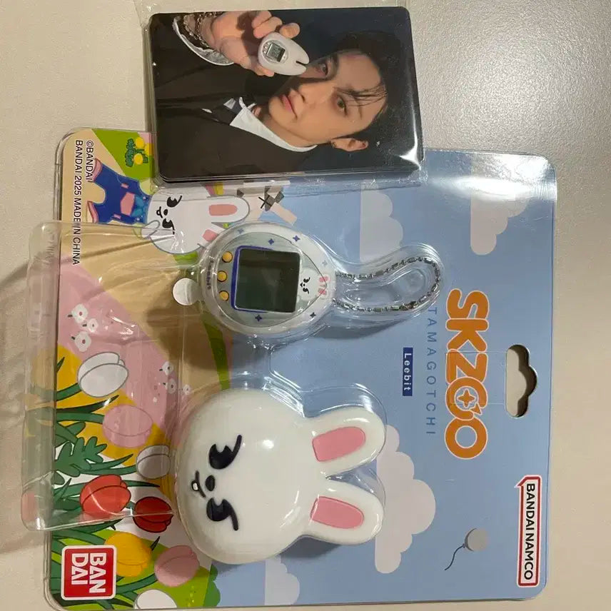 스키즈 리노다마고치 (새상품, 포카o)