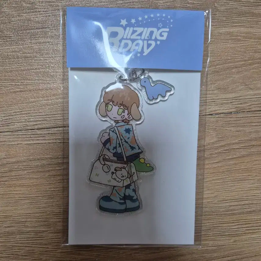 미개봉 라이즈 라이징데이 앤톤 키링