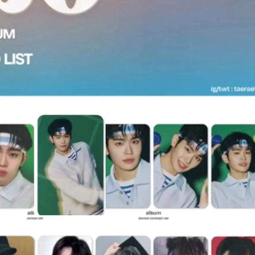 제베원 제로베이스원 김태래 3집 필더팝 제로즈버전 포카 5장 양도