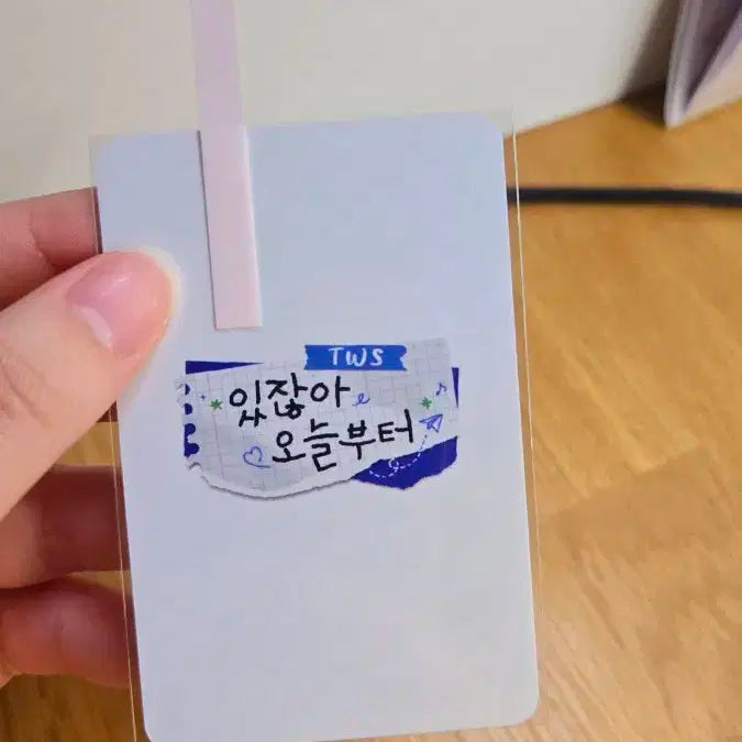 투어스tws 한지훈 위드뮤 팝업 포카