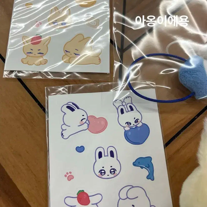 플레이브 예롱노롱 인형 비공굿