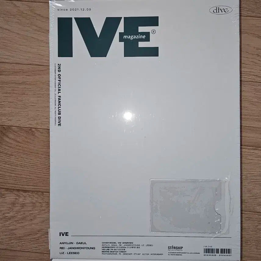 아이브 다이브 2기 키트 미개봉