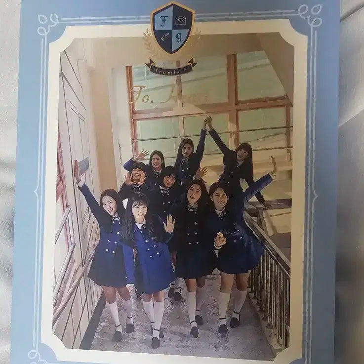 프로미스나인 투하트 블루앨범 팝니다 toheart