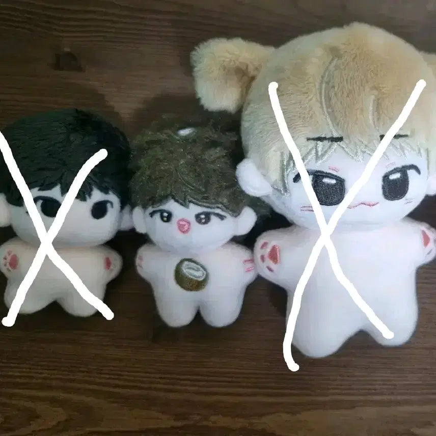 세븐틴 디노 5cm 인형 양도