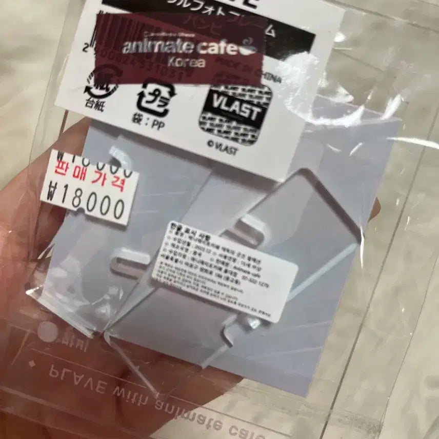 플레이브 애니메이트 카페 아크릴 밤비