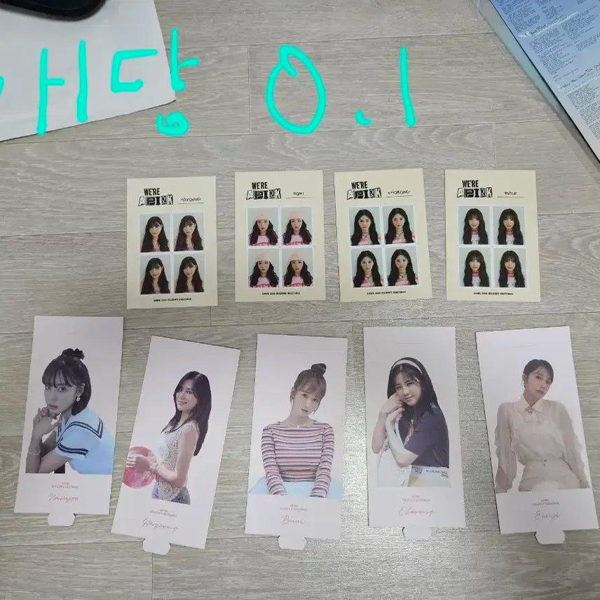 에이핑크 굿즈