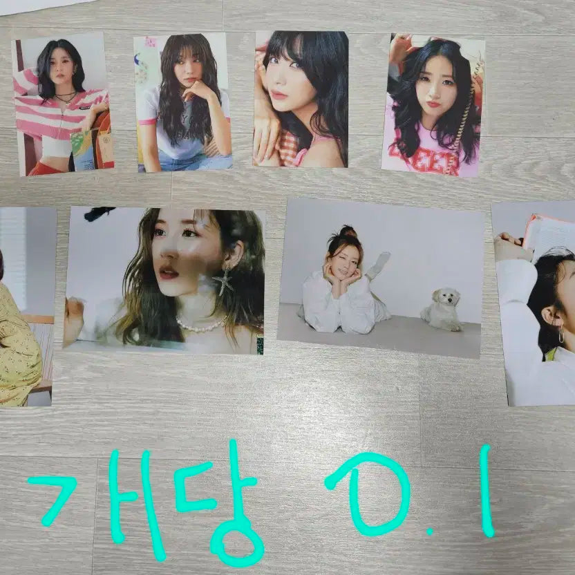 에이핑크 굿즈