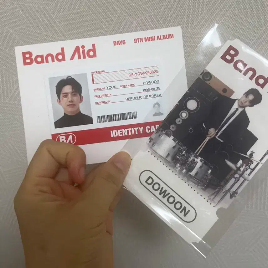 데이식스 도운 일괄 판매