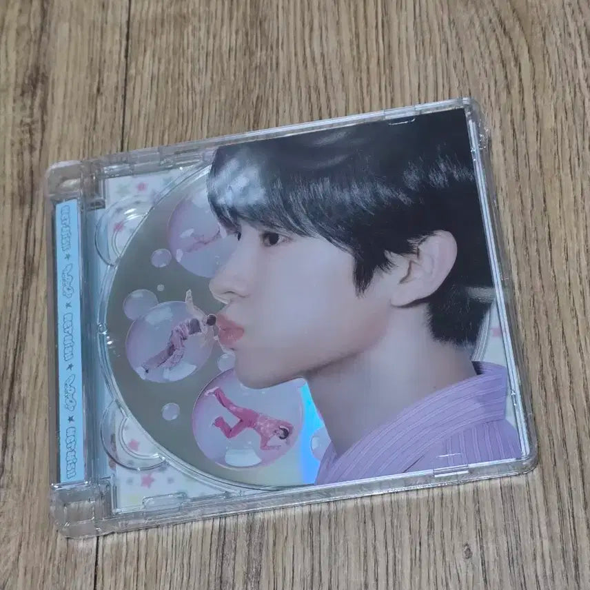 엔시티 위시 팝팝 쥬얼 앨범 유우시 커버
