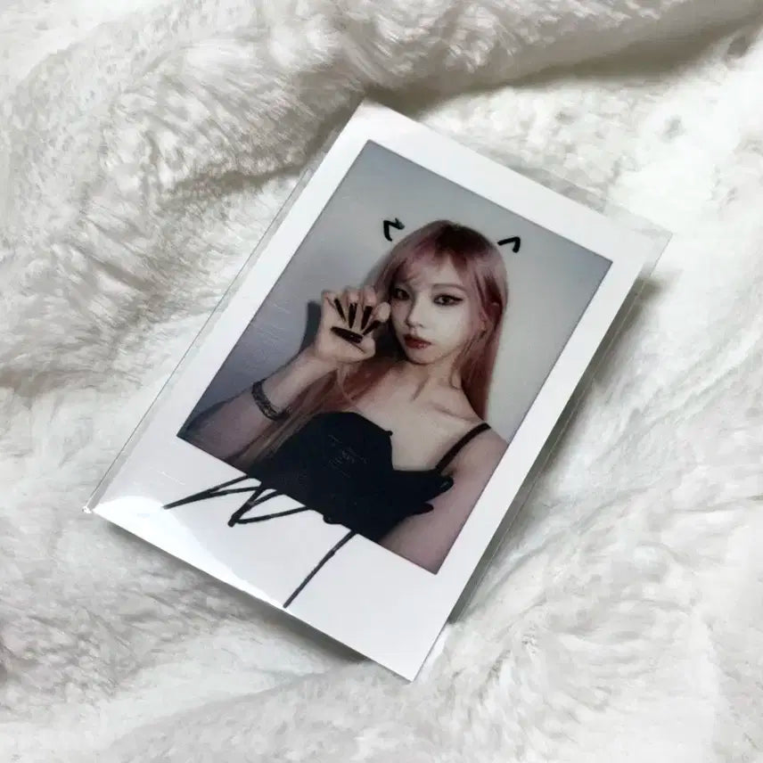 에스파 카리나 잡지 포카 폴라