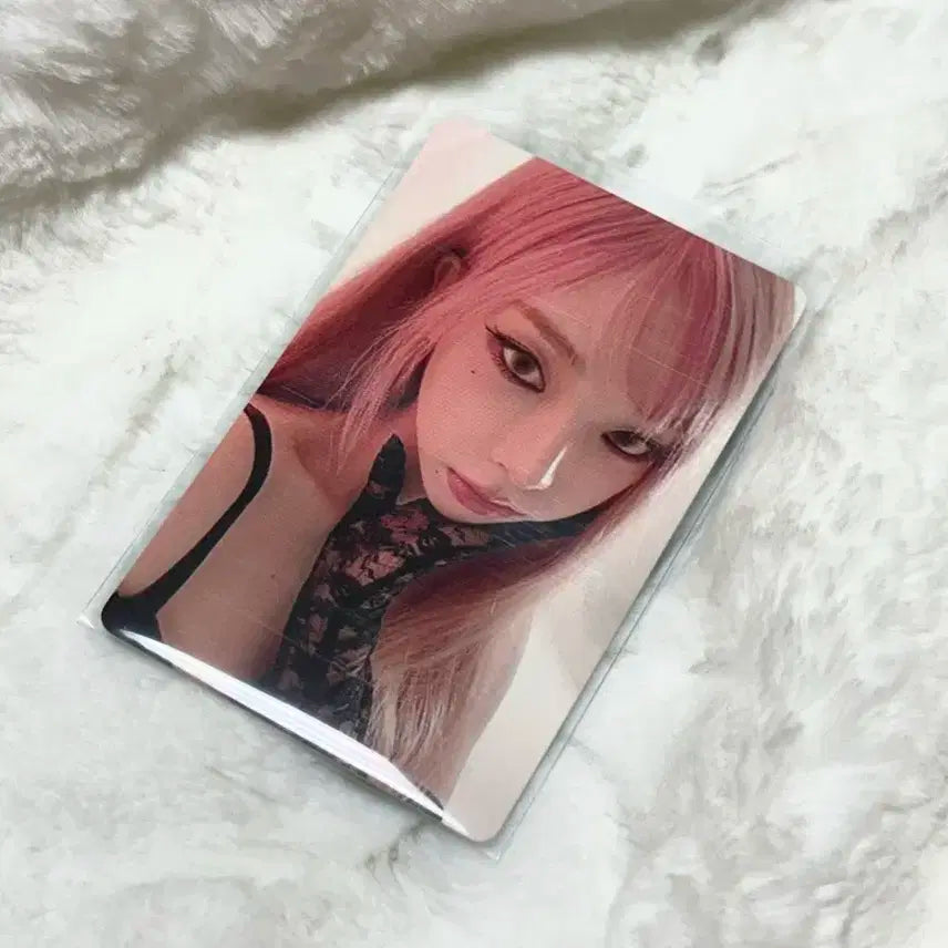 에스파 카리나 잡지 포카