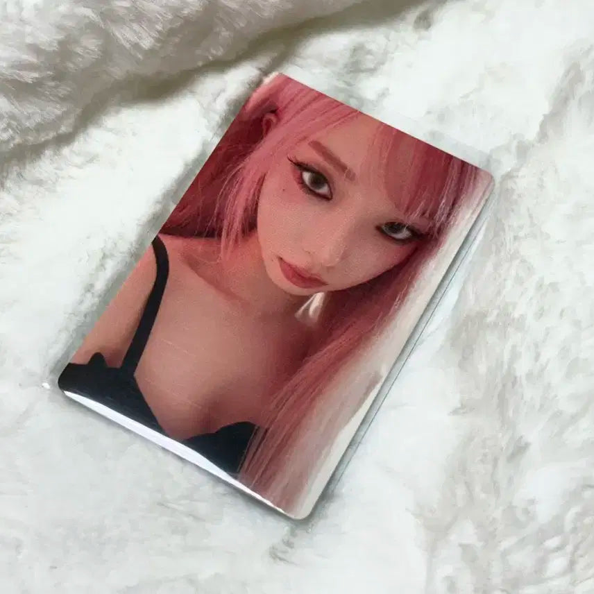 에스파 카리나 잡지 포카