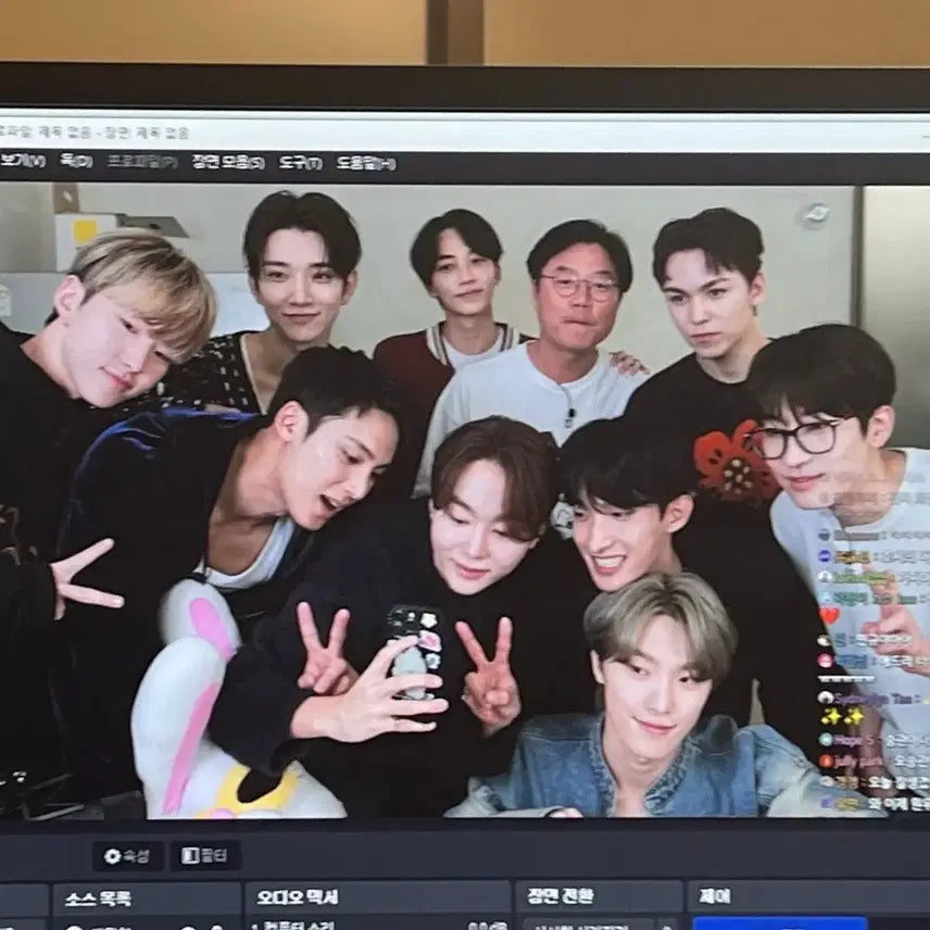 세븐틴 비공굿+공굿 랜박(응원봉포함)