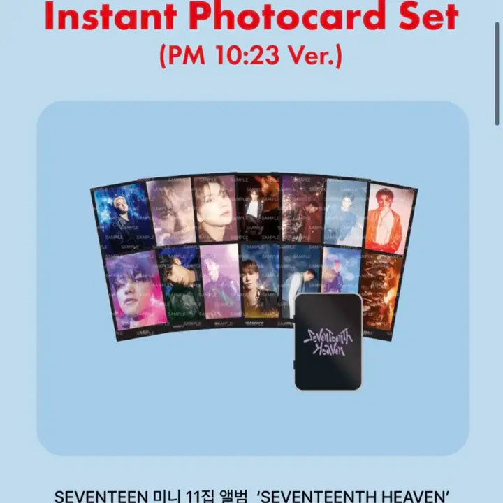 세븐틴 헤븐 인스턴트 포카세트 (PM 10:23 Ver.)