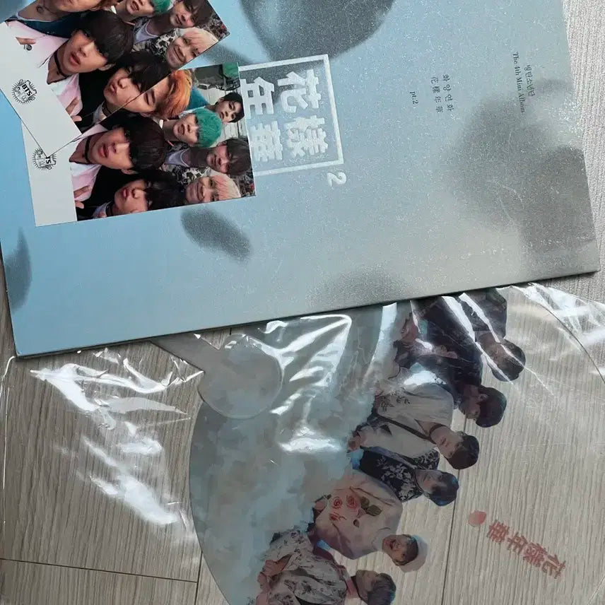 방탄앨범 양도