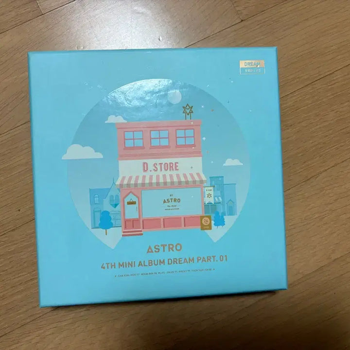 아스트로 4주년 미니앨범 dream part 1
