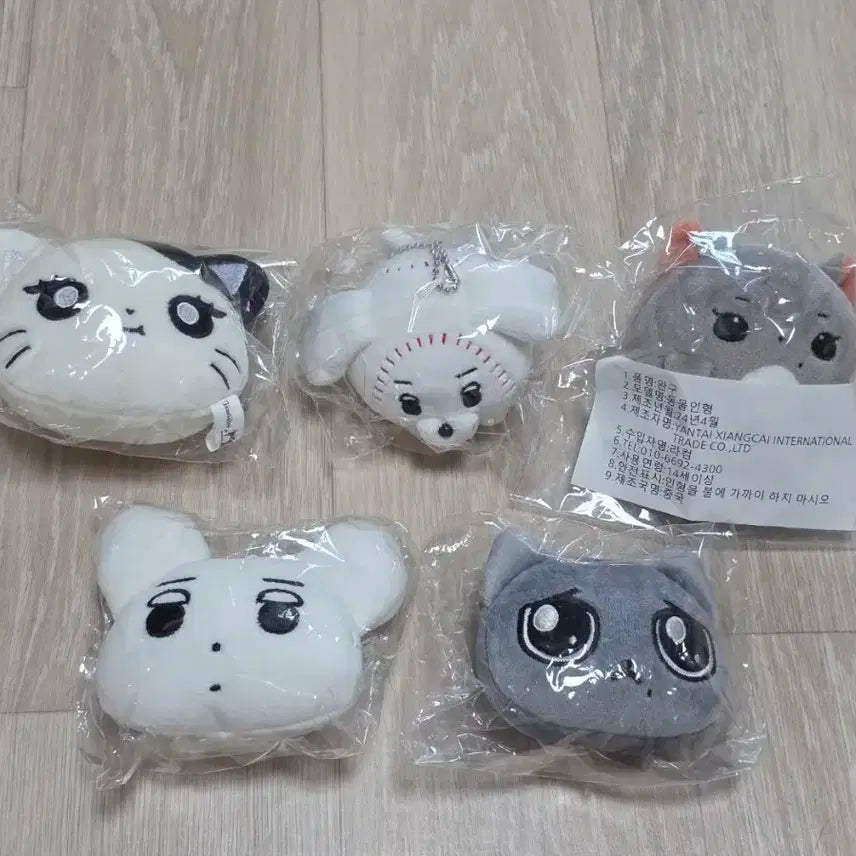에스파 인형 양도