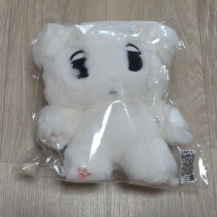 에스파 인형 양도