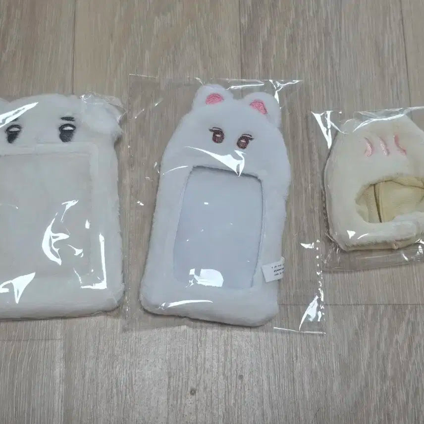 에스파 인형 양도