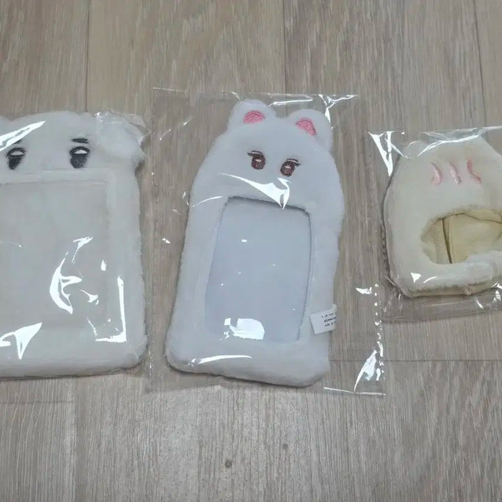 에스파 인형 양도