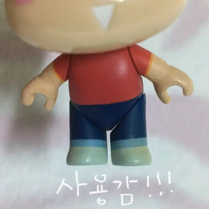 아따맘마 아리 피규어 굿즈