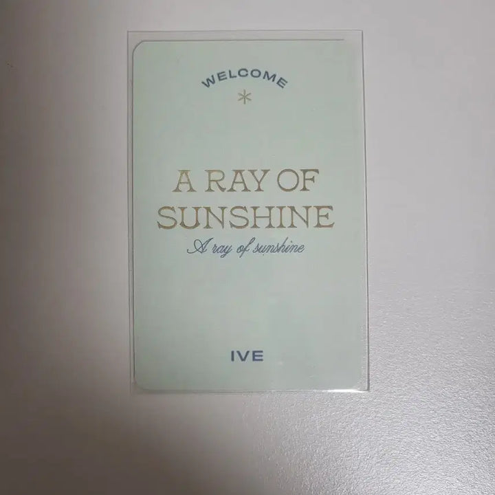 2022시즌그리팅 아이브 리즈 시그 사운드웨이브