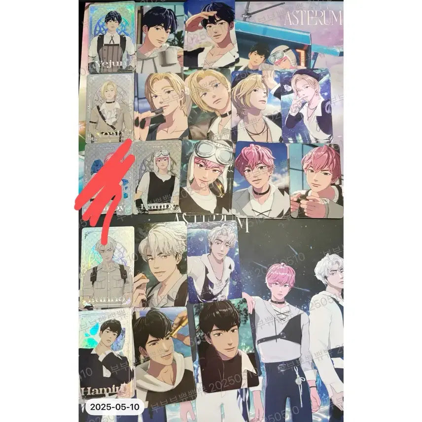 플레이브 앨포 포카 스타샤드 웨이포럽 웨포럽 w4l 예준 노아 밤비 은호