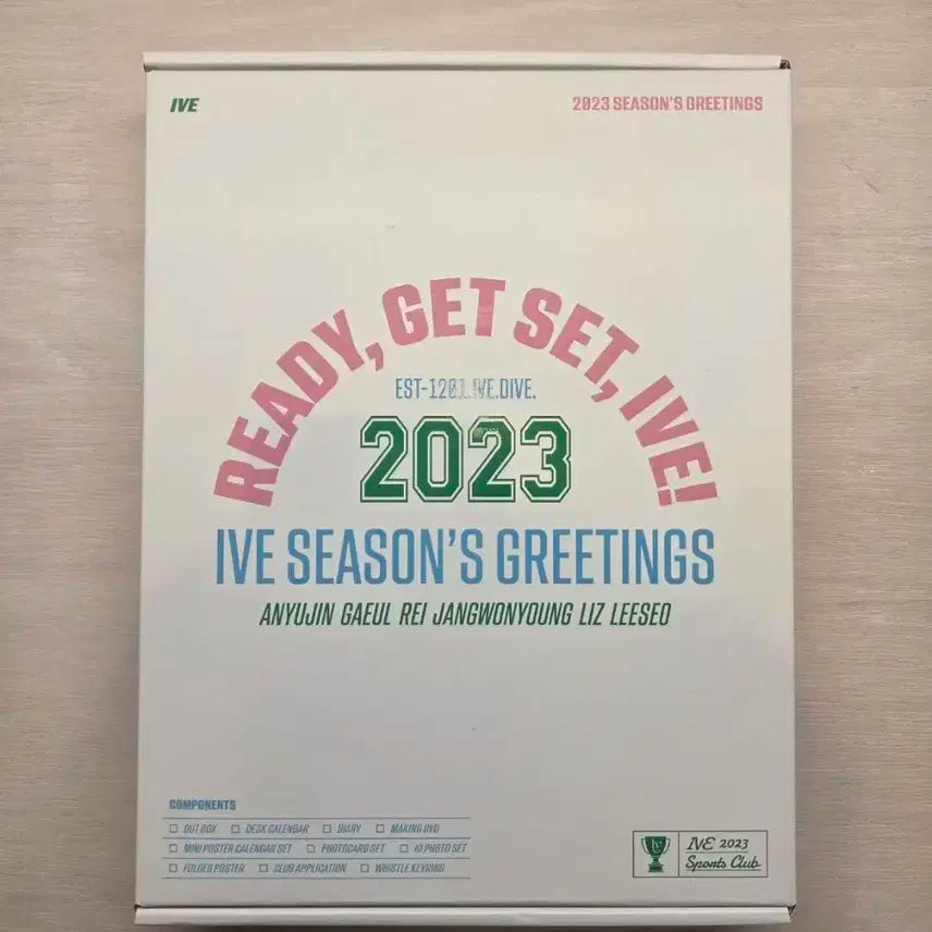 아이브 2023 시그