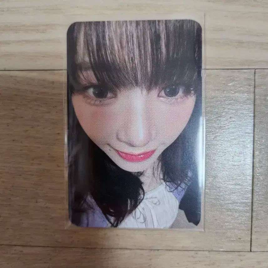 카리나 4주년 포카