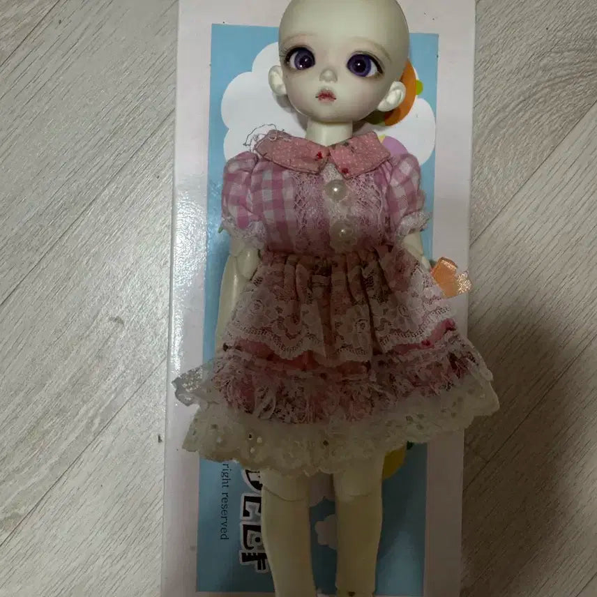 루츠돌 허니델프 구체관절인형 팔아요