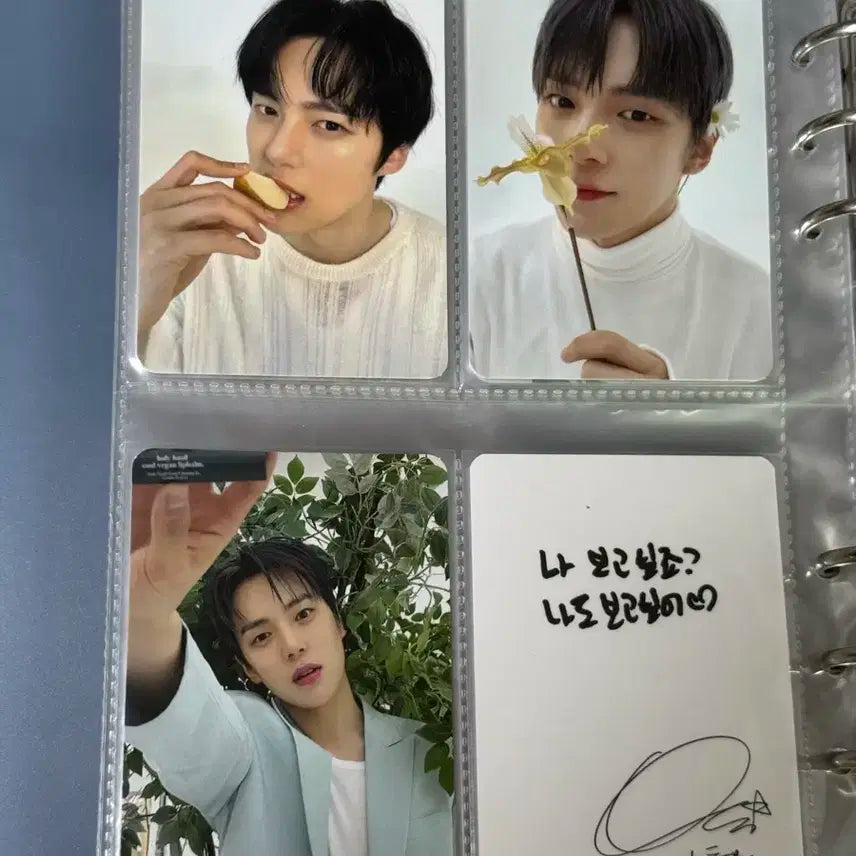 플로운 민혁 몬스타엑스 포카 일괄 양도