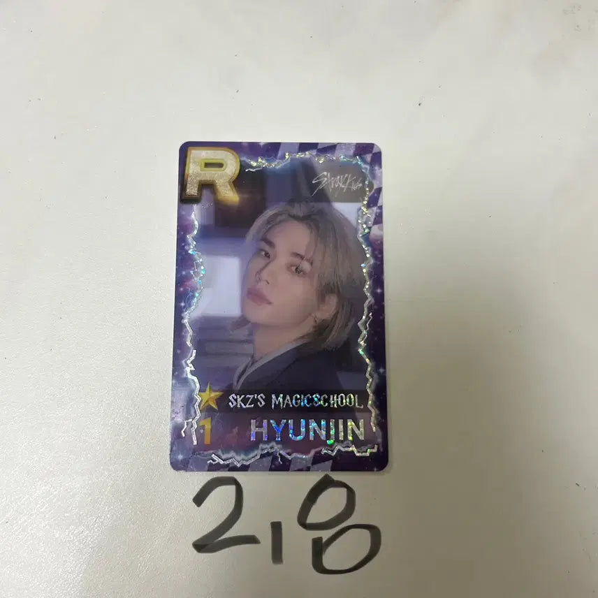 현진 슈스제 포카 판매