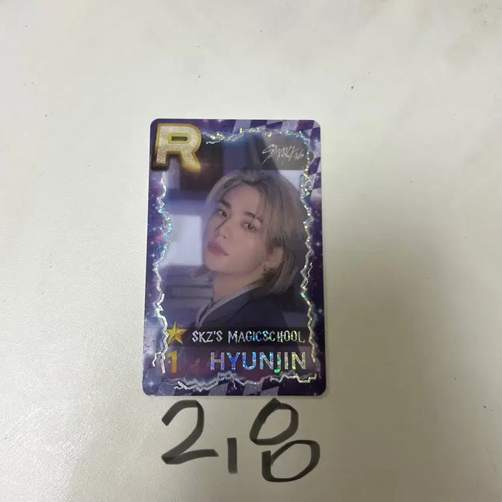 현진 슈스제 포카 판매