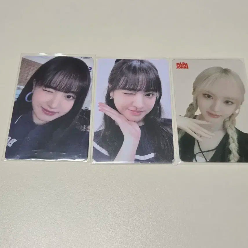 아이브 파파존스 리즈 포토카드