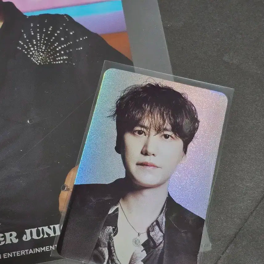 슈퍼주니어 규현 11집 홀카 양도 superjunior 엽서 세트 개봉