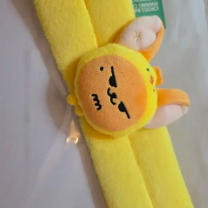황춘이 가방 판매합니다 연준 TXT 새상품 원가이하 양도