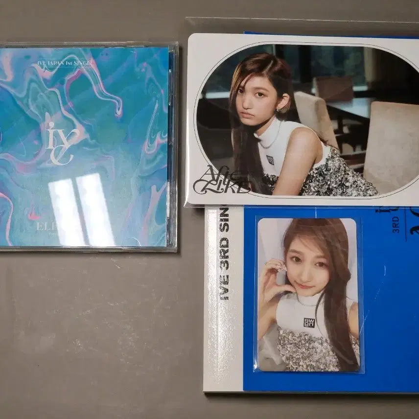 afterlike앨범+이서포카+일레븐재팬cd 풀셋