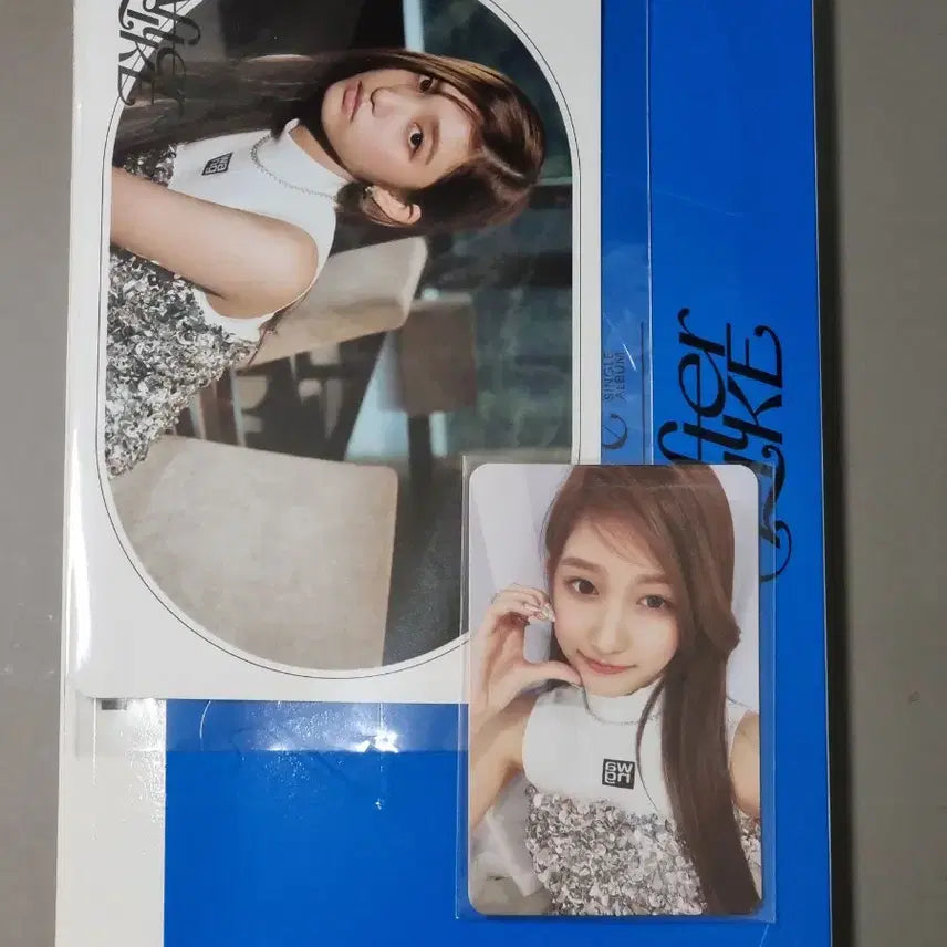 afterlike앨범+이서포카+일레븐재팬cd 풀셋