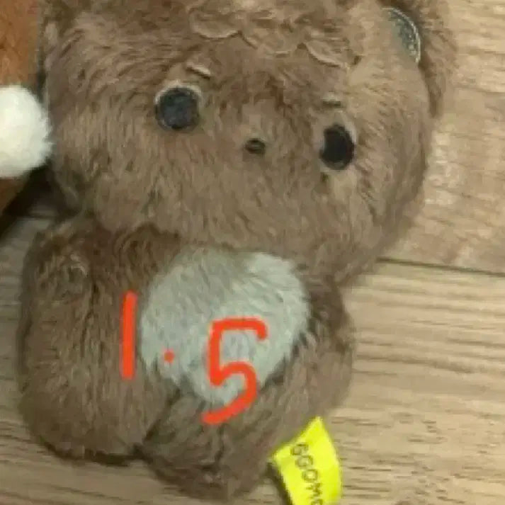 해찬 인형(꼼찬이)