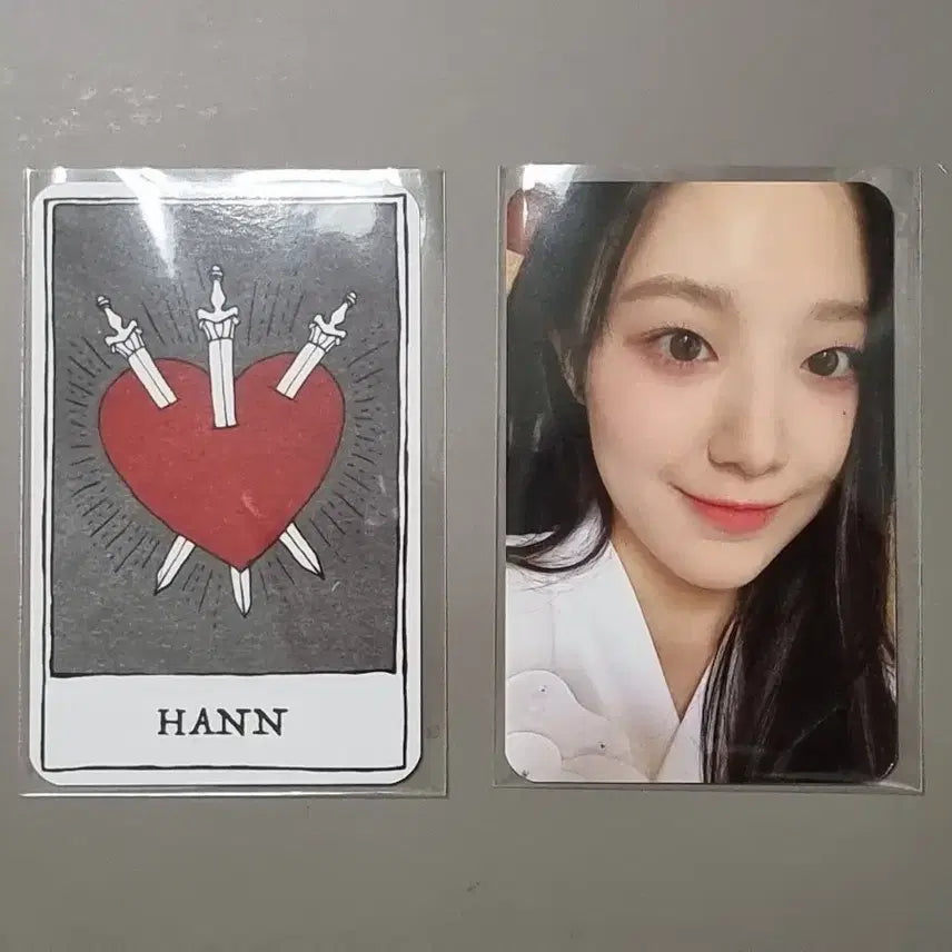 아이들 슈화포카 한, 화(일괄)