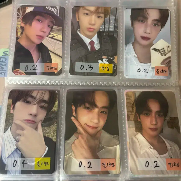더보이즈 포카 현재 영훈 주연 선우 큐 뉴 에릭 미공포 특전 양도