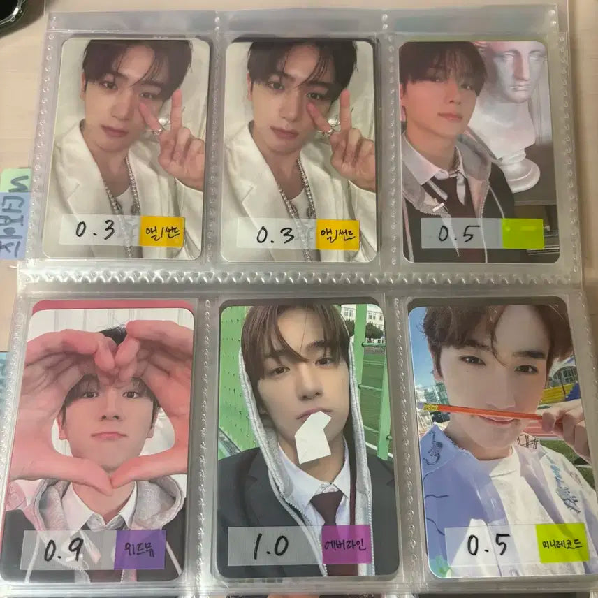 더보이즈 포카 현재 영훈 주연 선우 큐 뉴 에릭 미공포 특전 양도