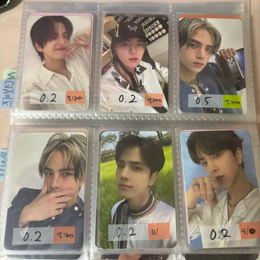 더보이즈 포카 현재 영훈 주연 선우 큐 뉴 에릭 미공포 특전 양도