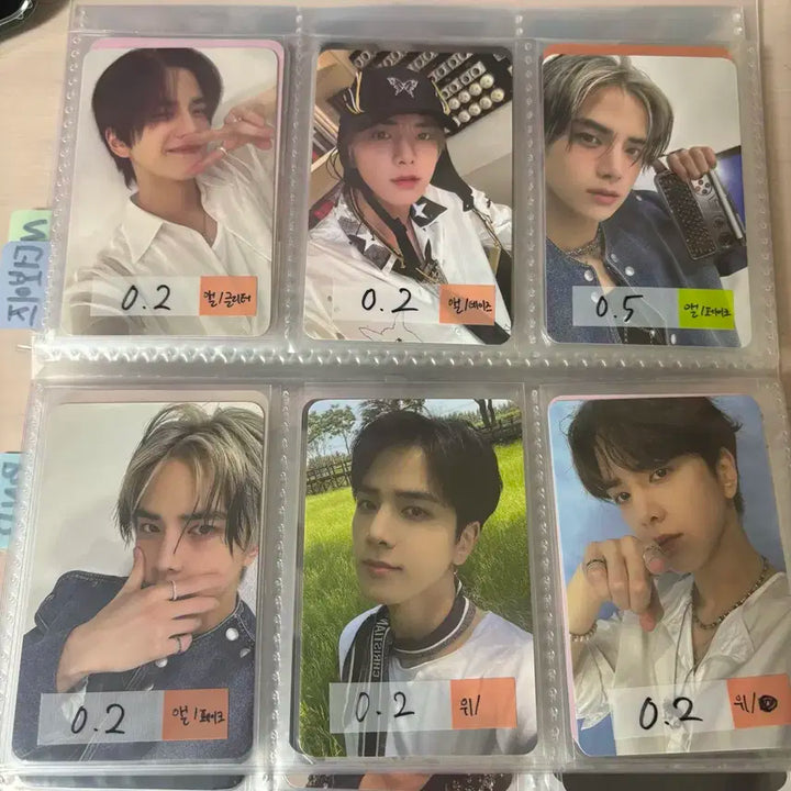 더보이즈 포카 현재 영훈 주연 선우 큐 뉴 에릭 미공포 특전 양도
