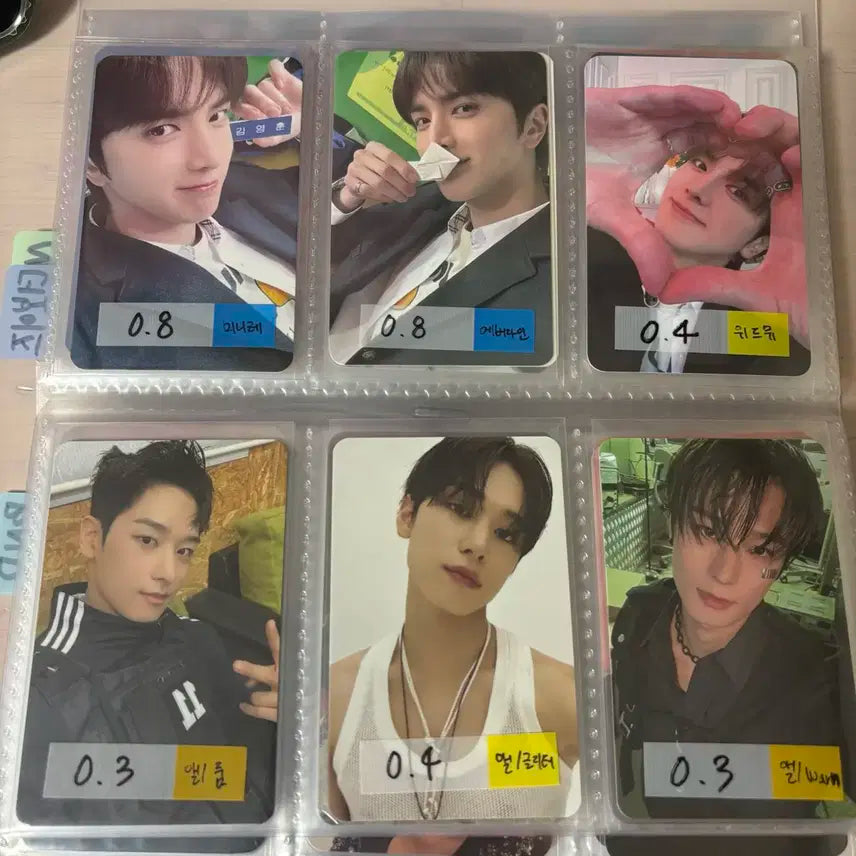 더보이즈 포카 현재 영훈 주연 선우 큐 뉴 에릭 미공포 특전 양도