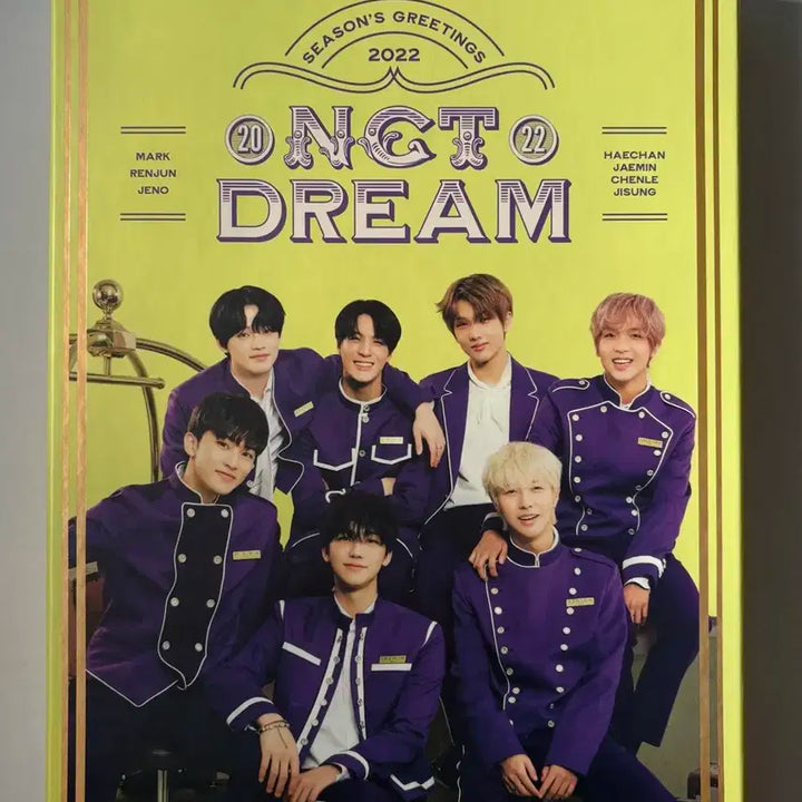 nct 드림 2022 시그 풀셋