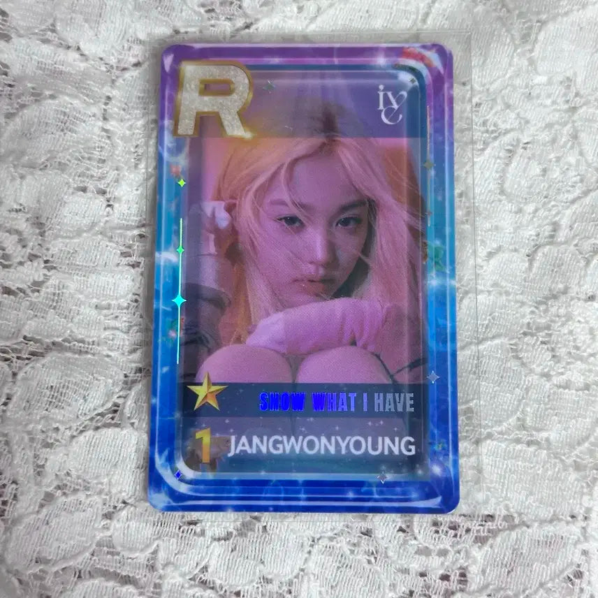 아이브 슈퍼스타스타쉽 슈스쉽 장원영 포토카드 포카