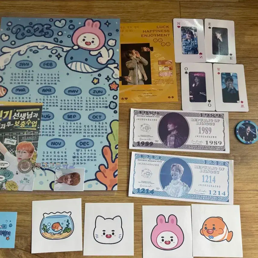 샤이니 온유카페 특전