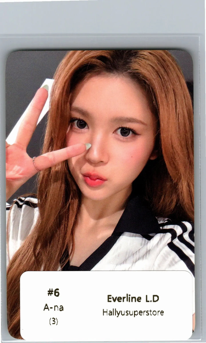 Hearts2Hearts "Lemon Tang" - Everline Lucky Draw Event Photocard [26.07.01]